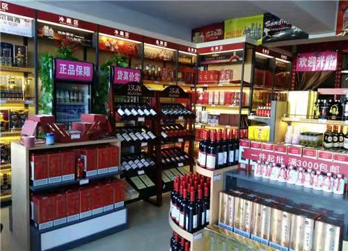 白酒行業(yè)